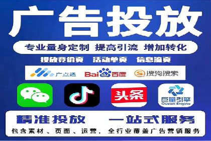 实战案例：如何利用百度推广拓展市场份额